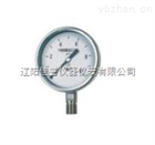 不銹鋼膜盒壓力表